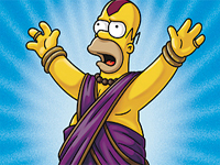 Гомер — индийское божество